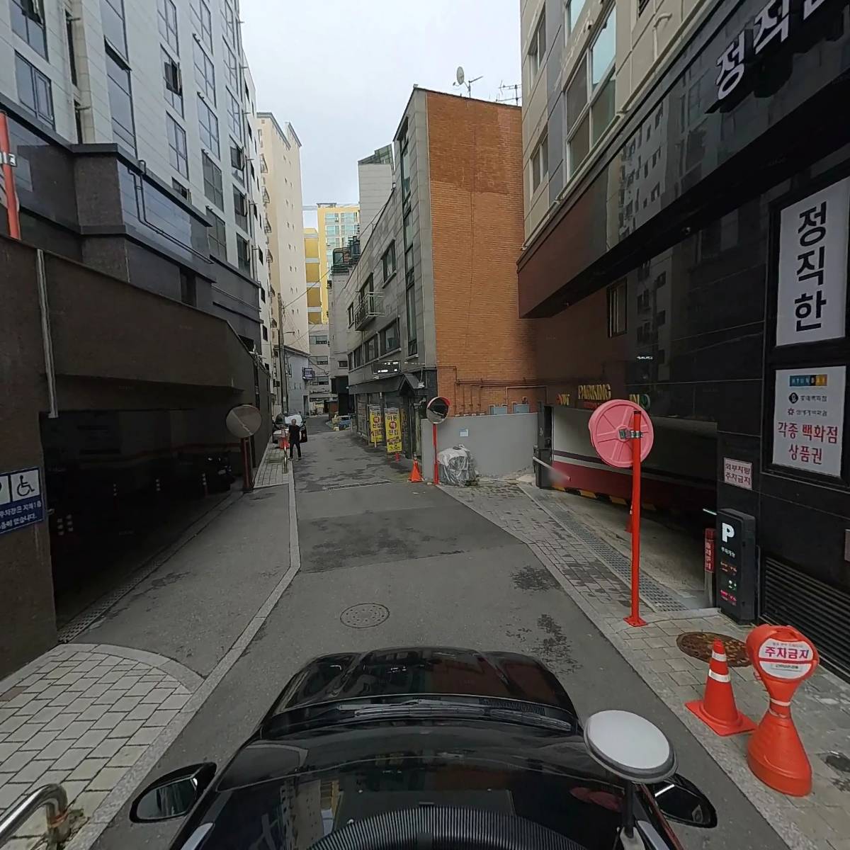 주식회사정직한상품권_4