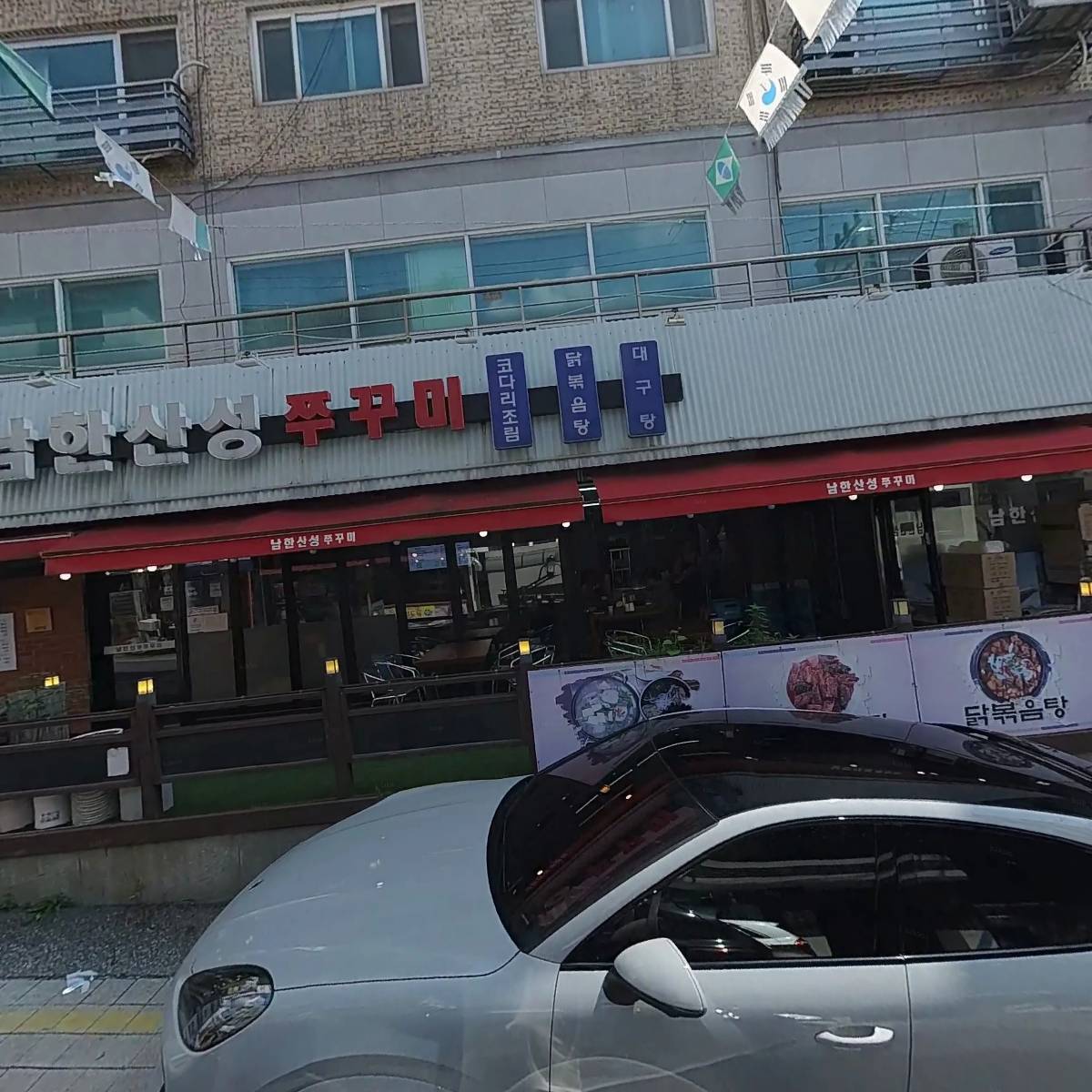 아이비뷰티디자인연구소