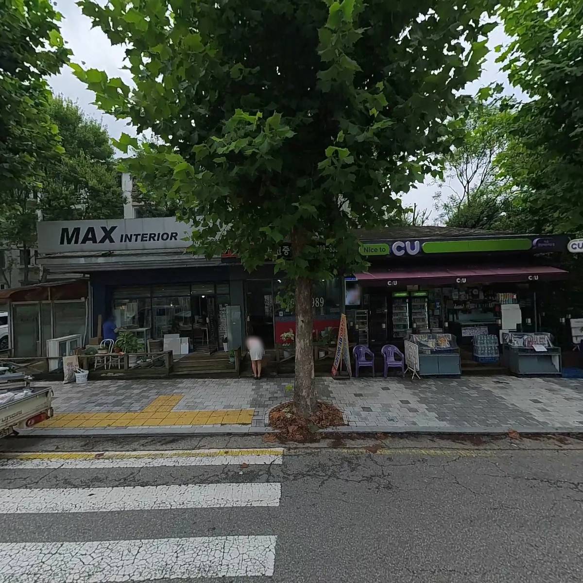 맥스인테리어_3