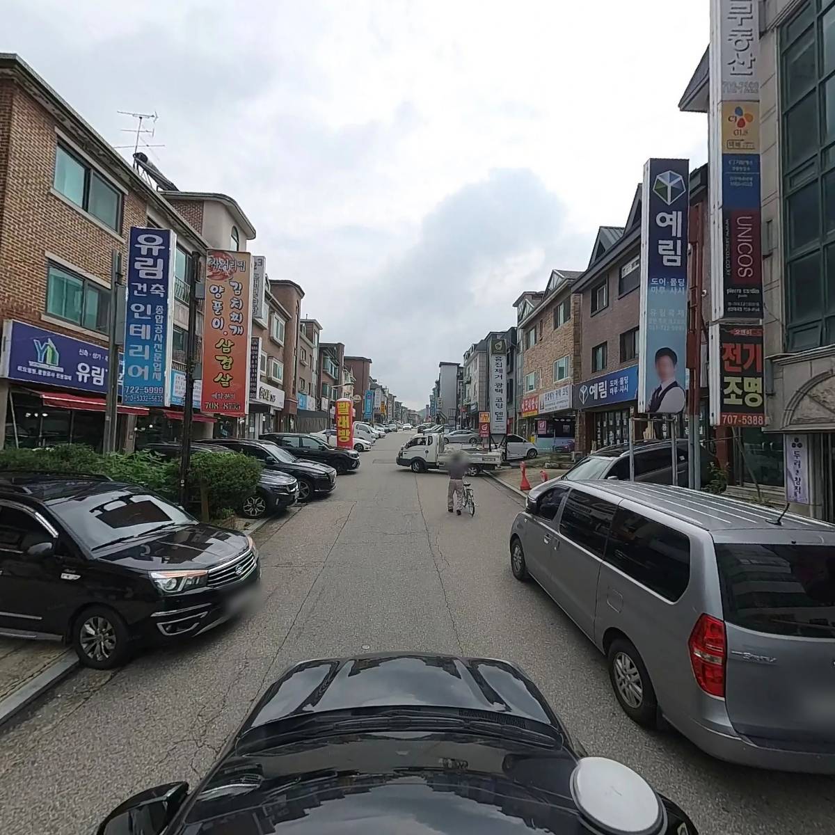 디자인이즈_4