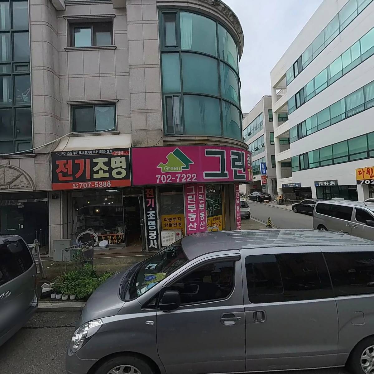 디자인이즈