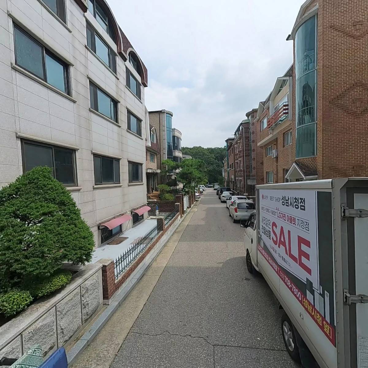 한국광고물협동조합_2