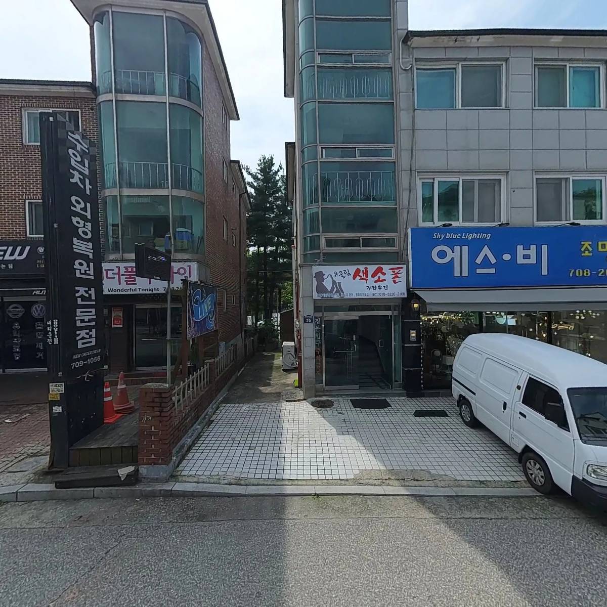 김필화의 맛_3