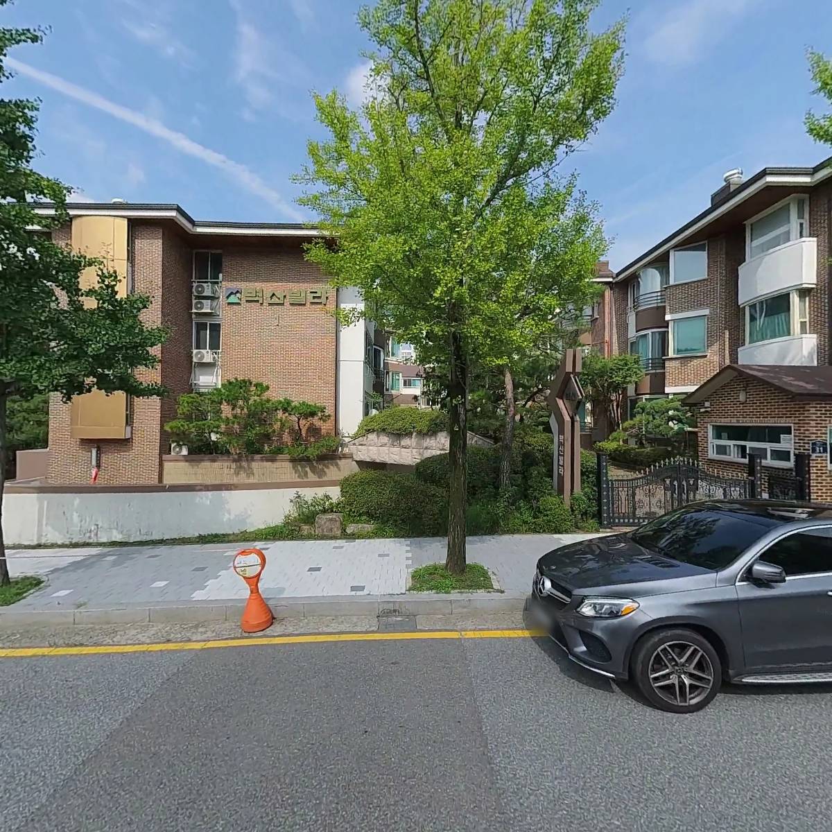 주식회사 팍스비(PaxB Inc .)