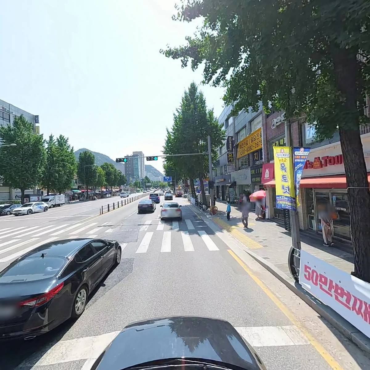 맘스터치홍제역점_4