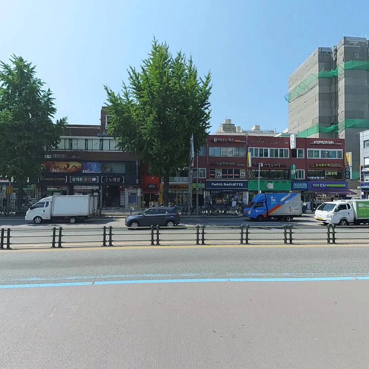 한상드림홍제역PM점_3