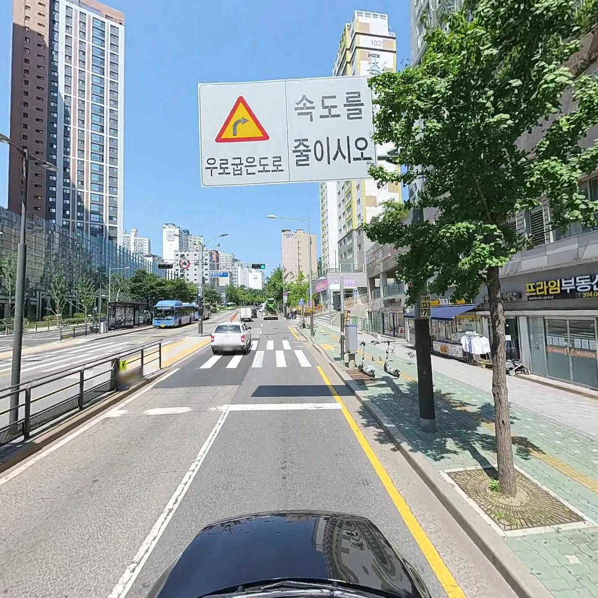 홍은제12구역주택재개발정비사업조합_4