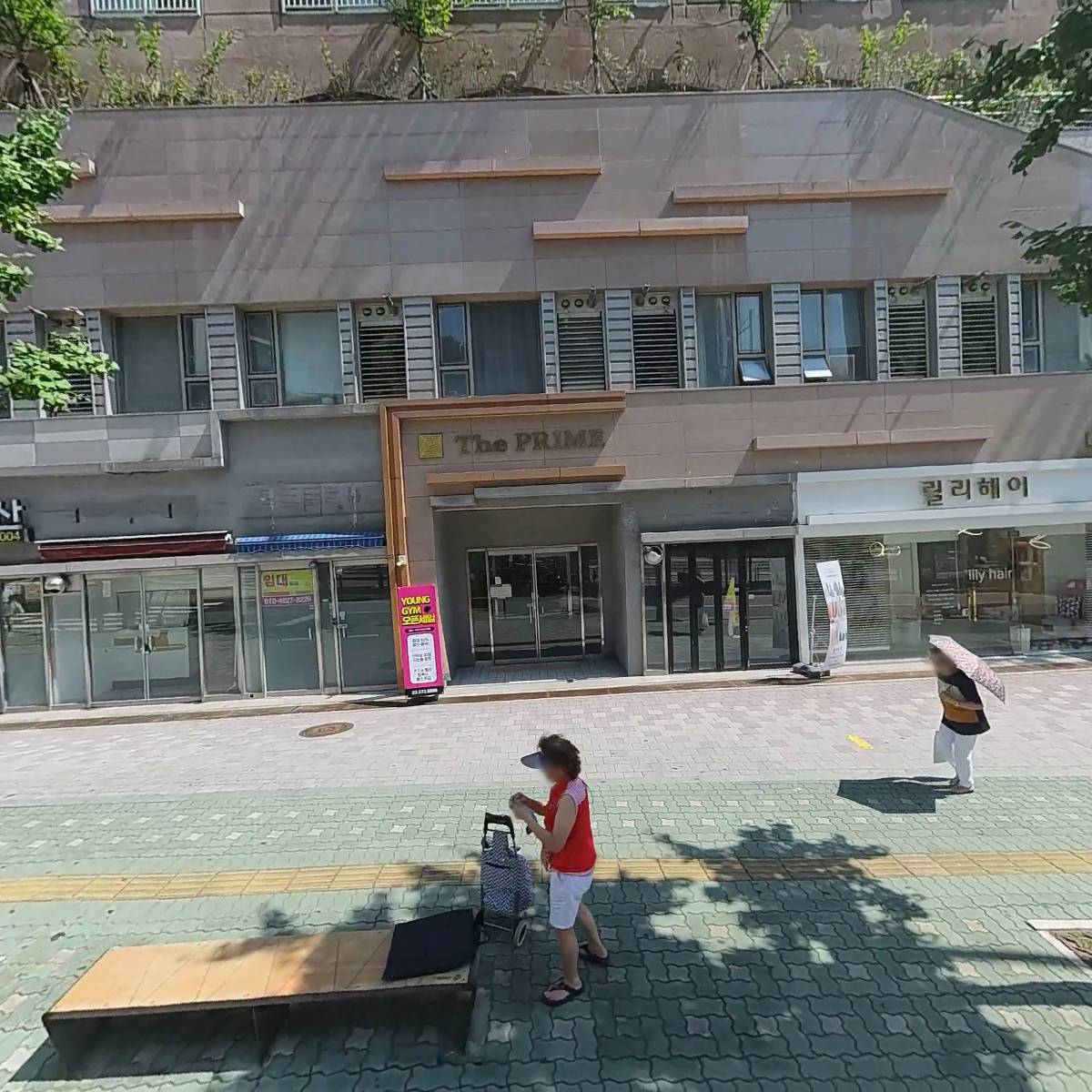 홍은제12구역주택재개발정비사업조합