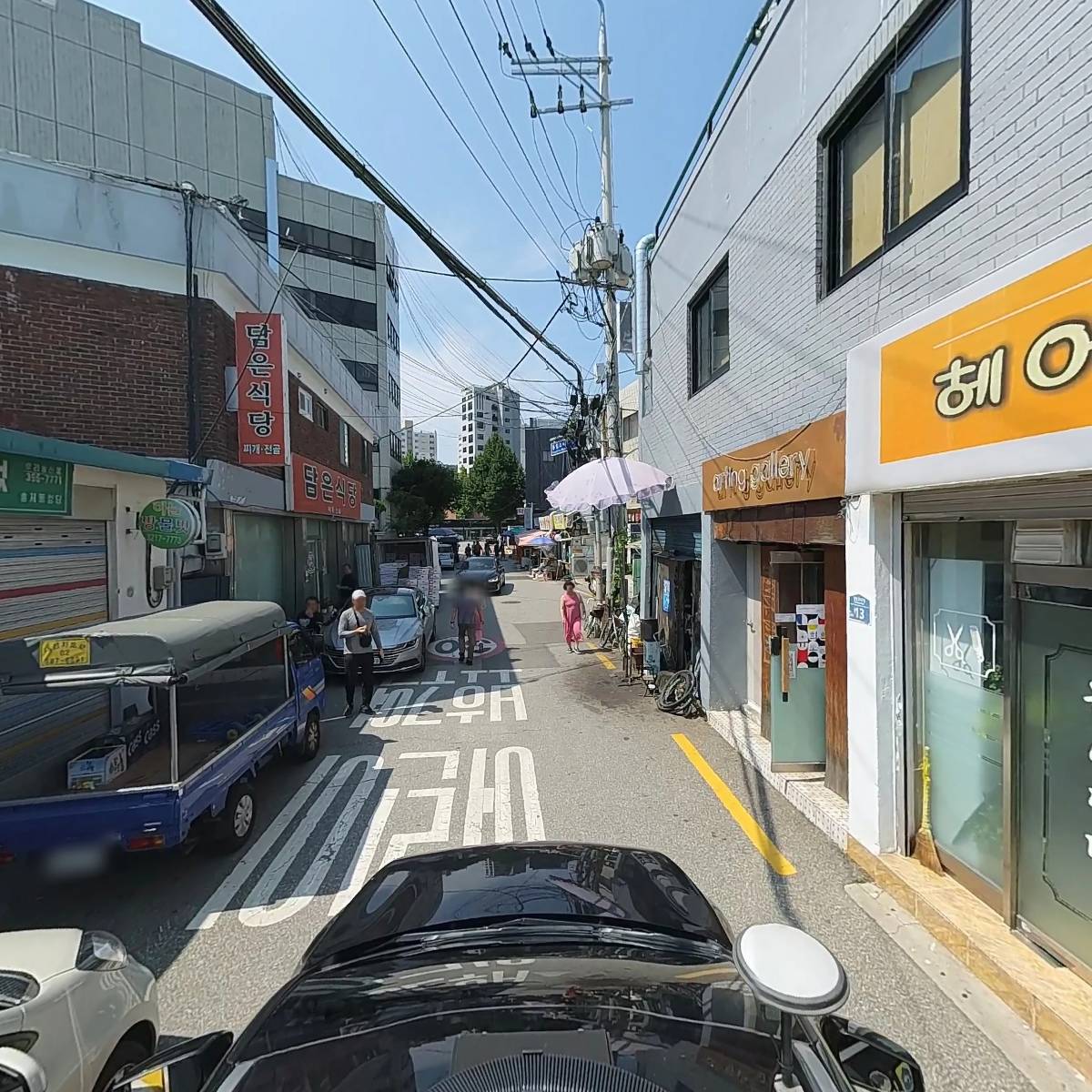 스마일김밥_4