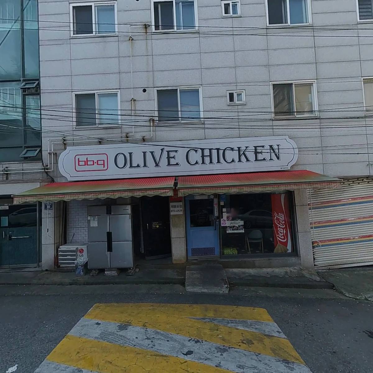 비비큐치킨 제물포점