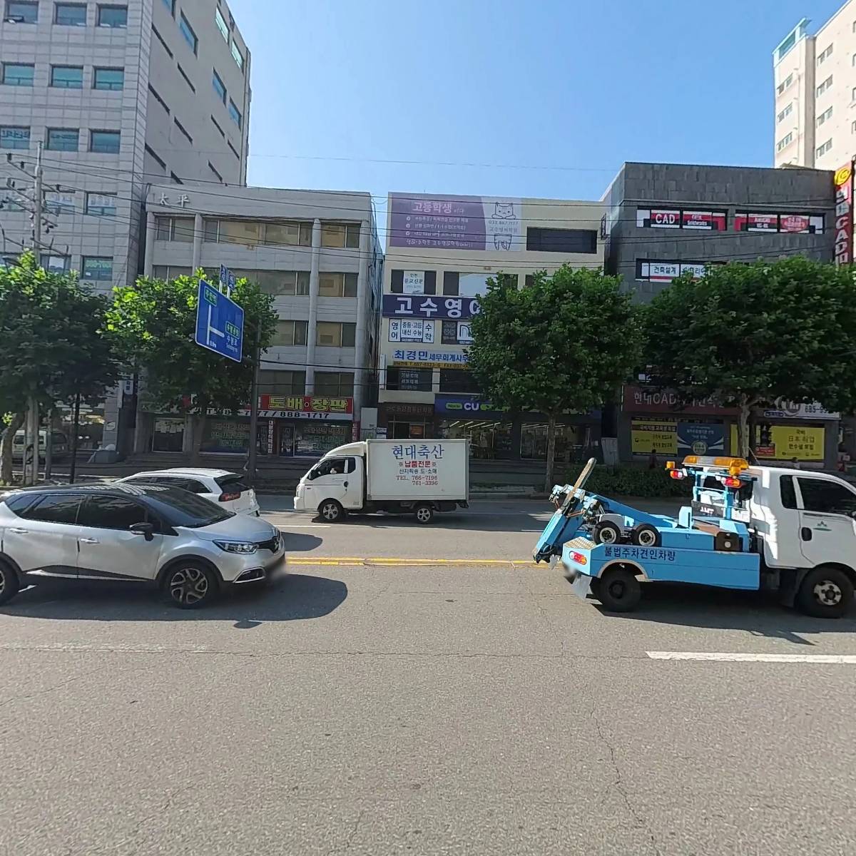 효담채요양원_3