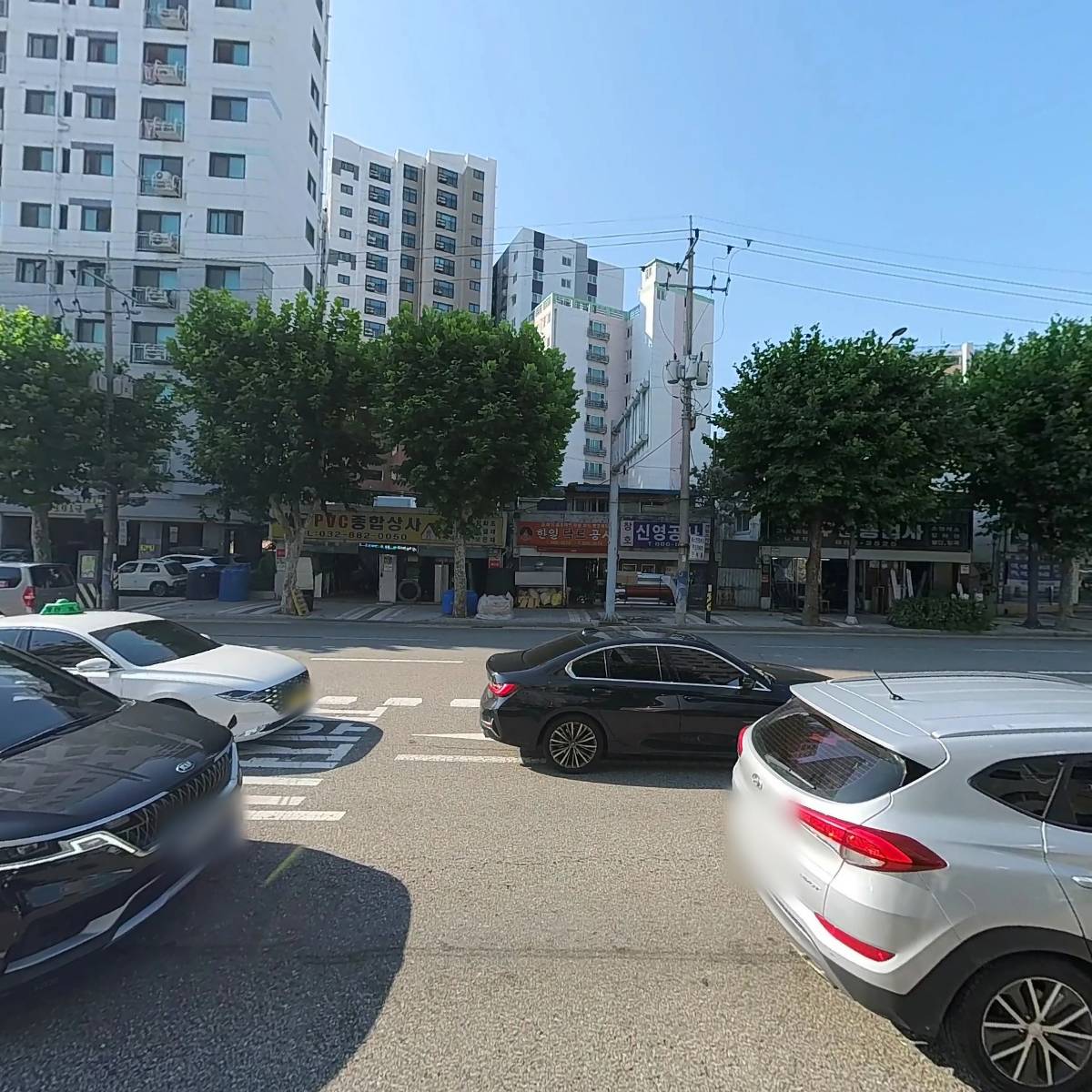 신마교육_3