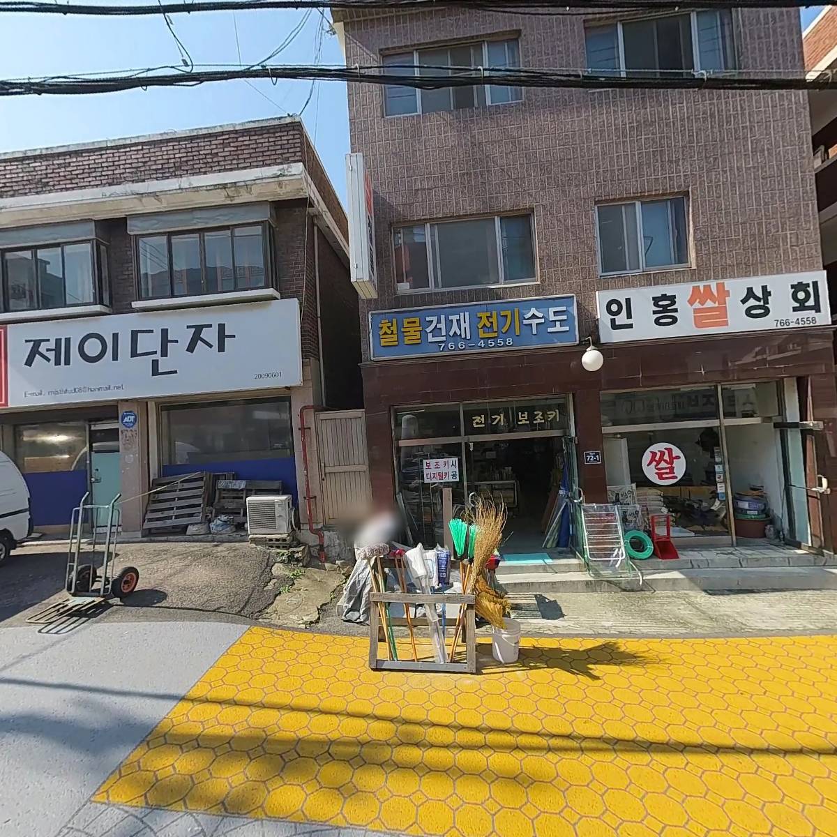 선화유통_3