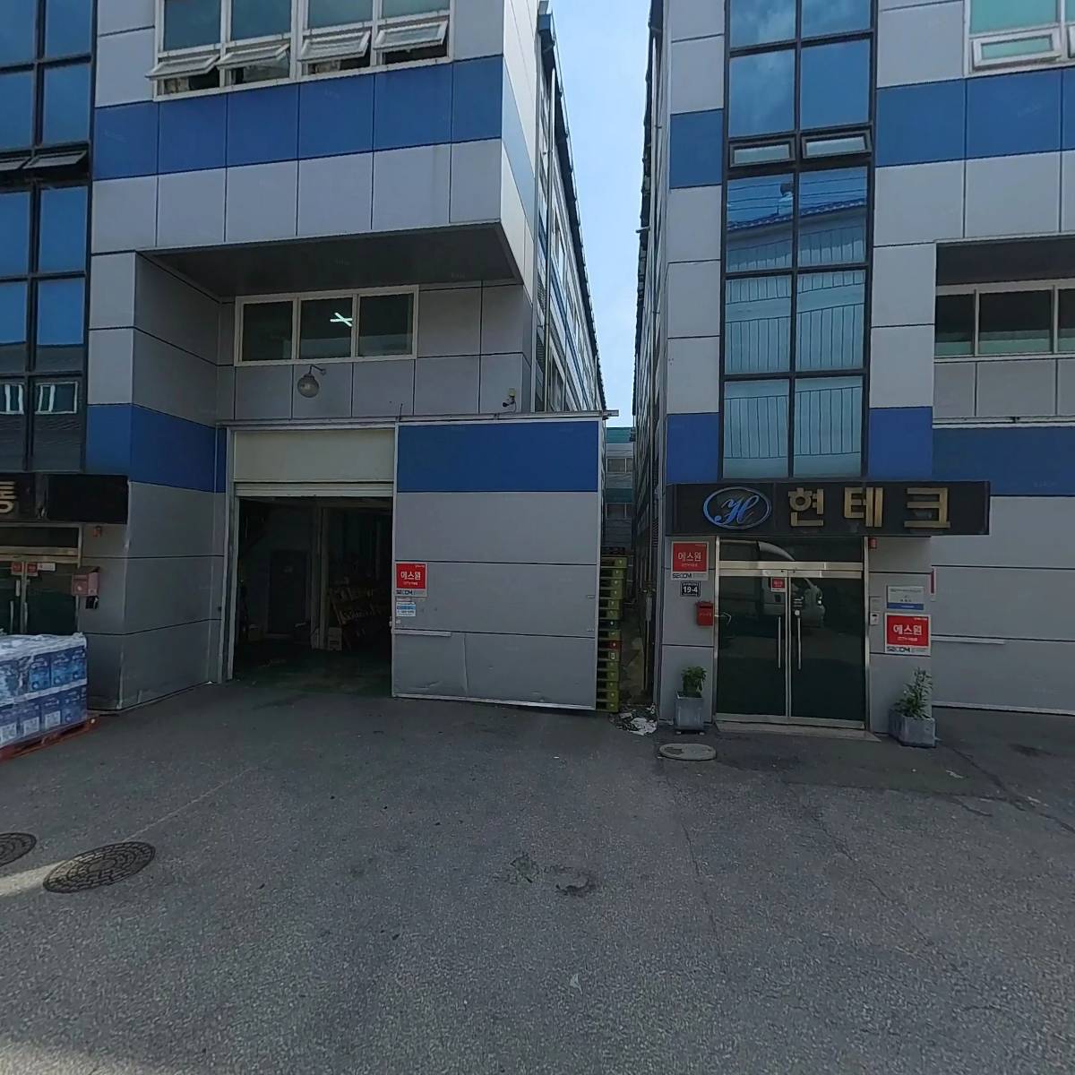 유재숙임대_3