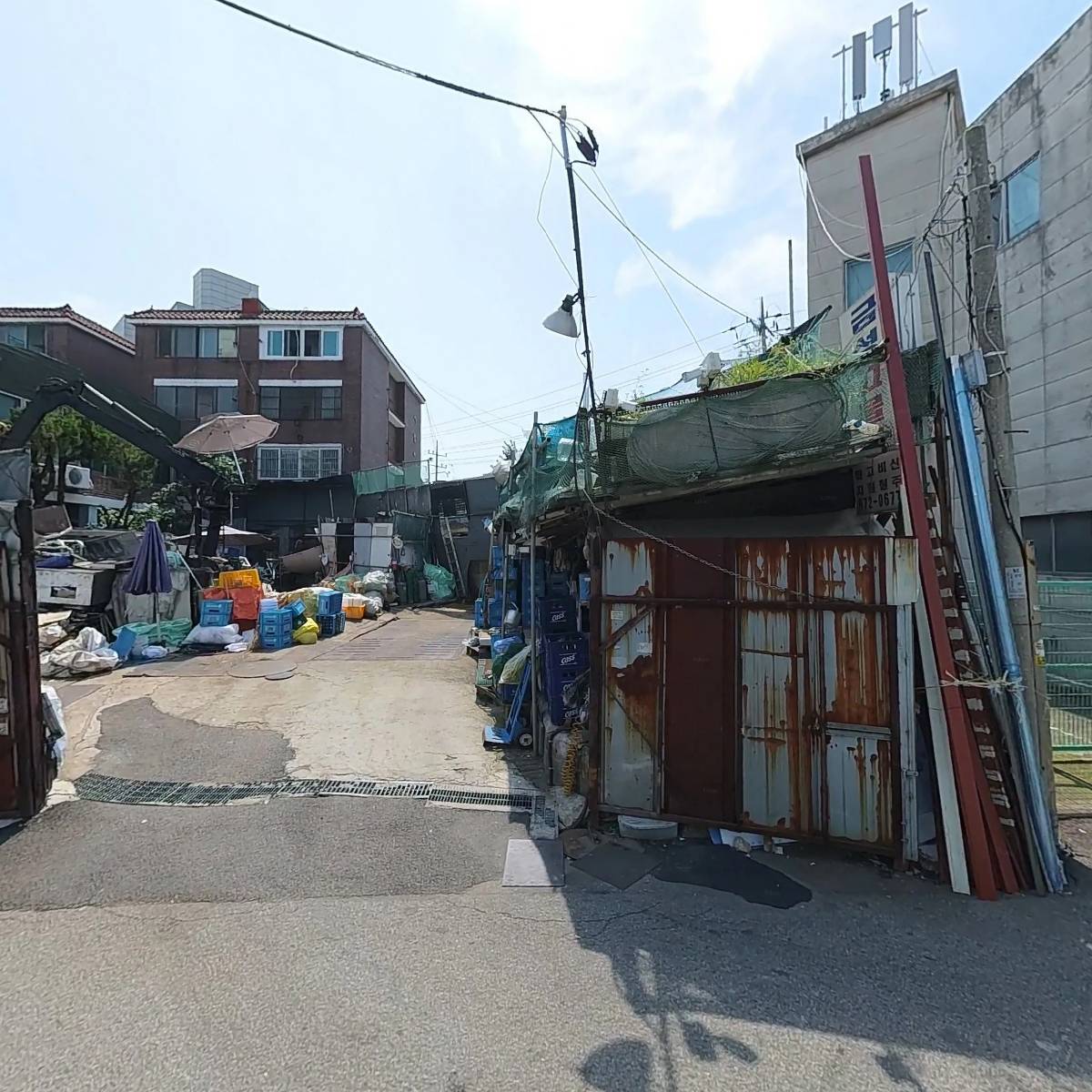금성고물상