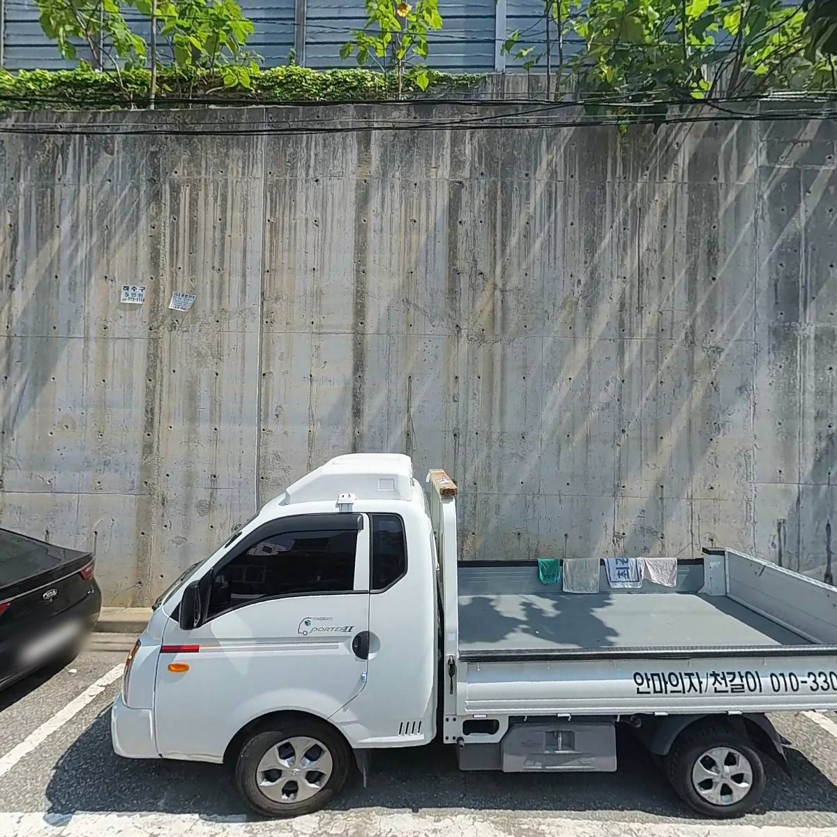 씨마_3
