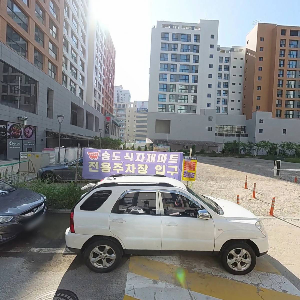 얌샘김밥 송도하버뷰점_3