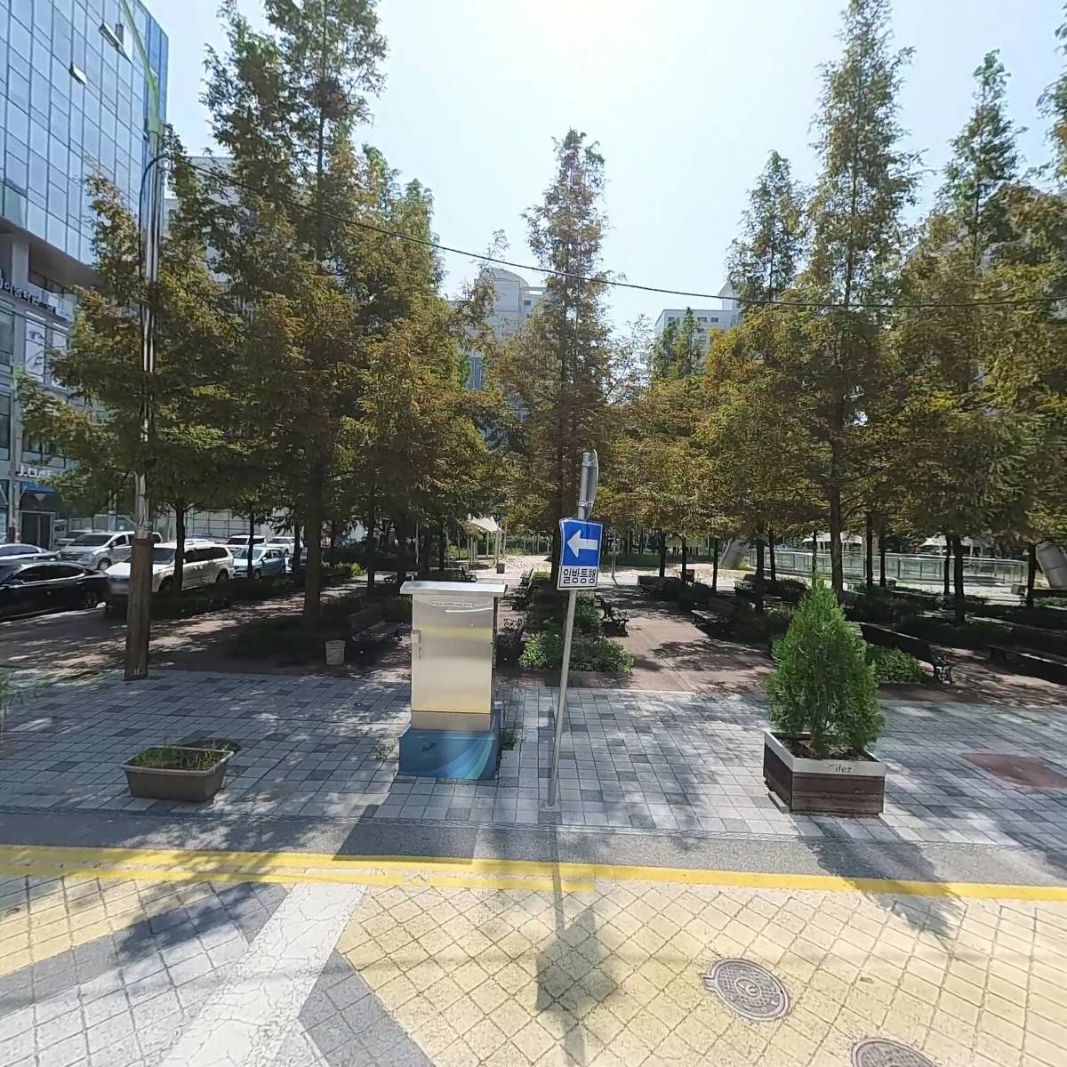 화신(火辛)뚝짬_3