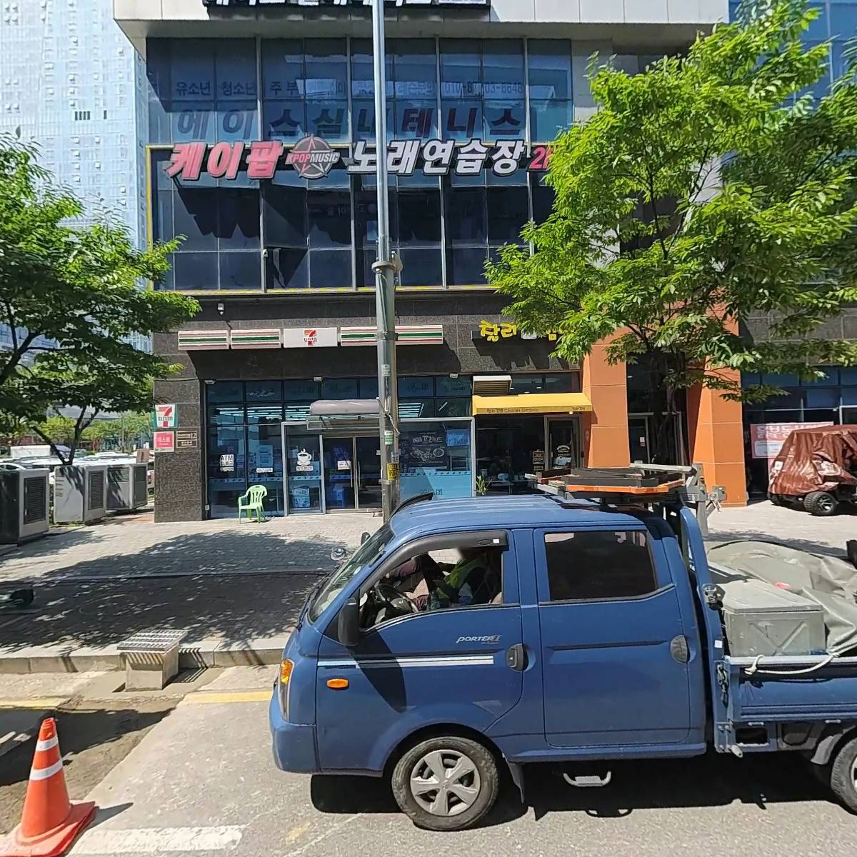 한일도