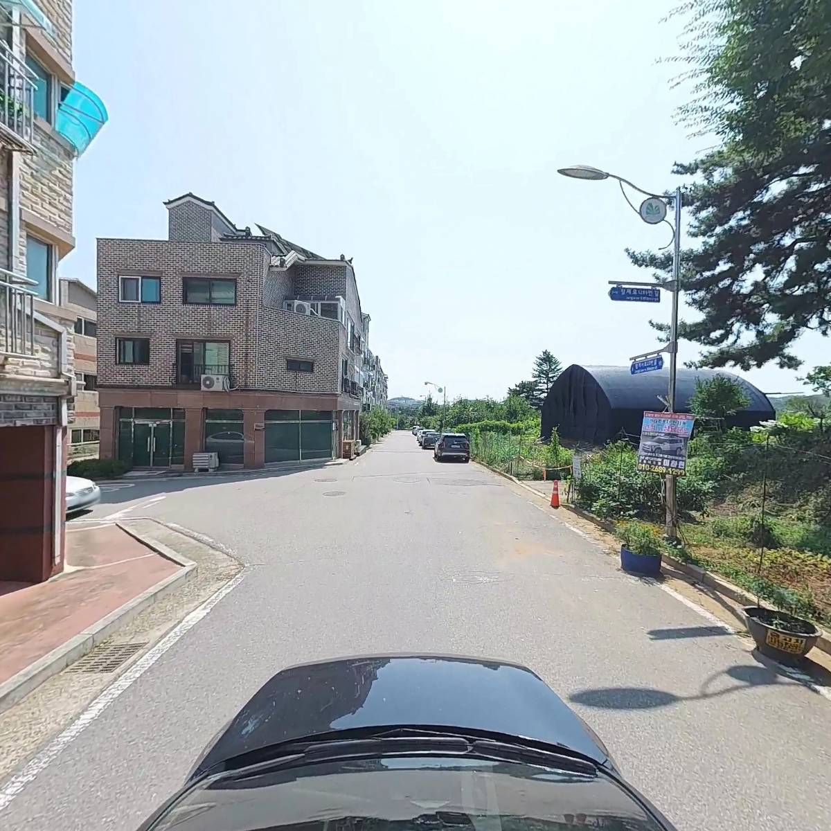 교육극단드림창고_4