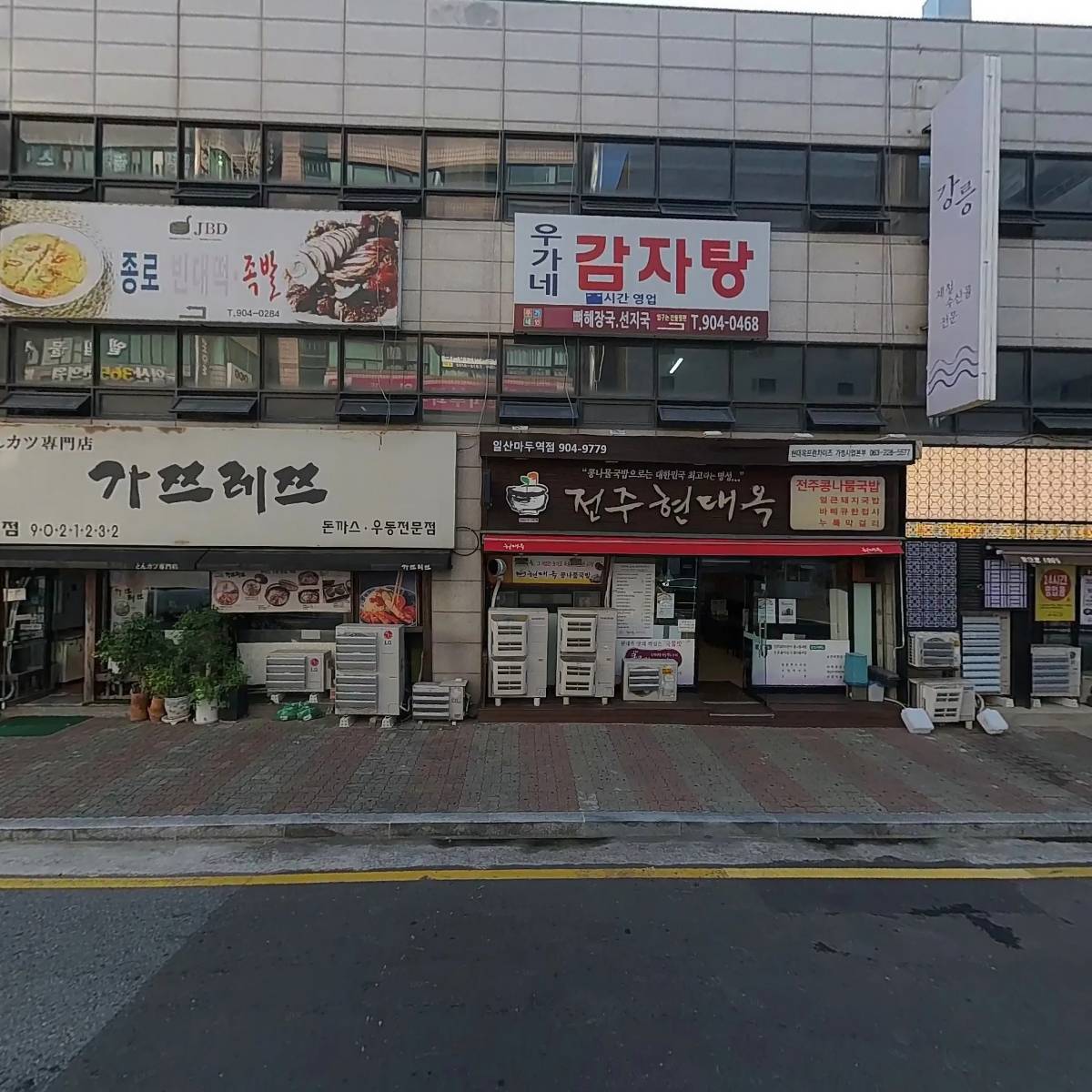 가쯔레쯔_3