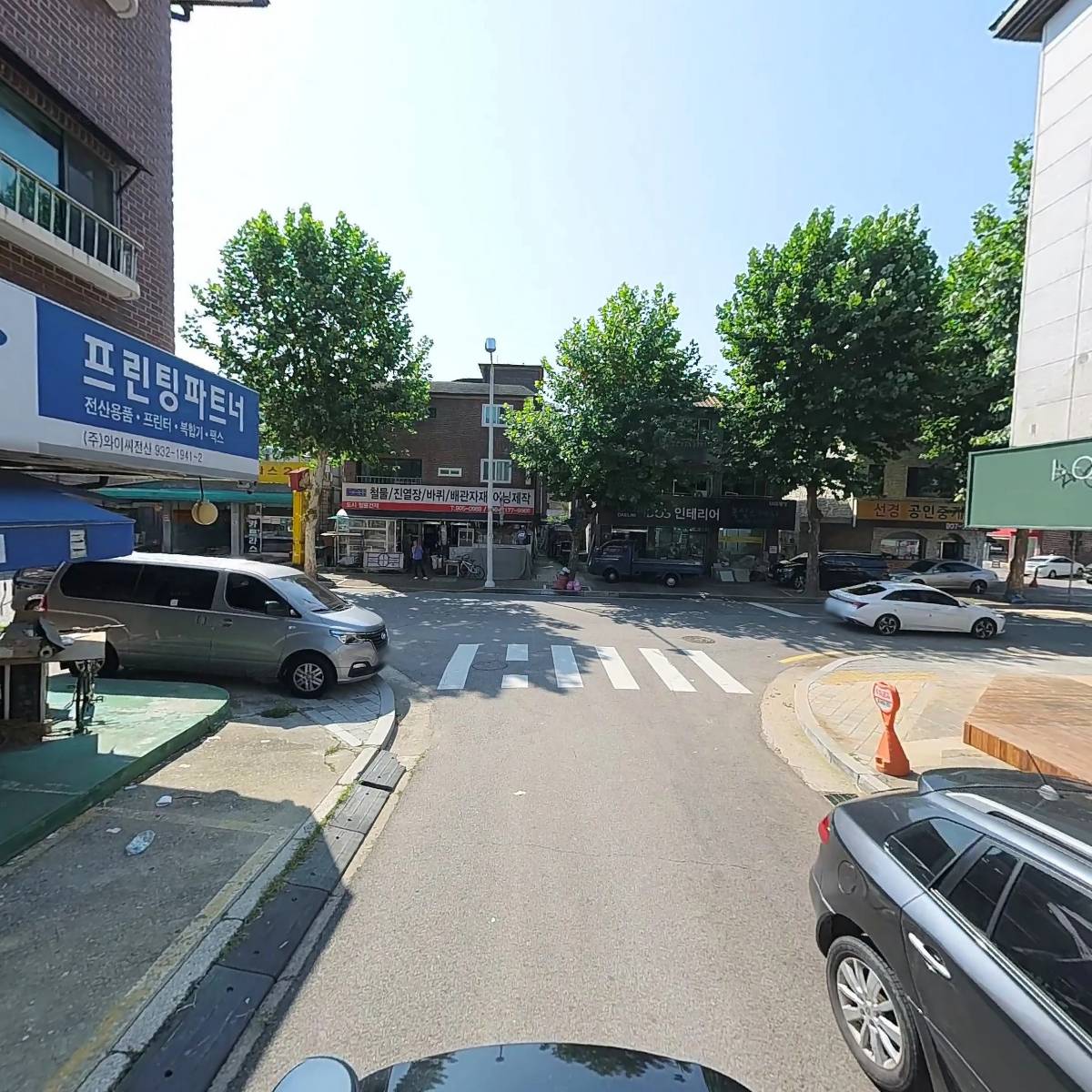 주식회사와이씨정보_2