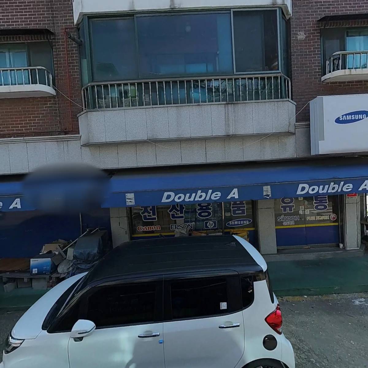 주식회사와이씨정보