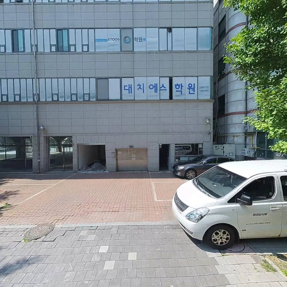 선덕프라자