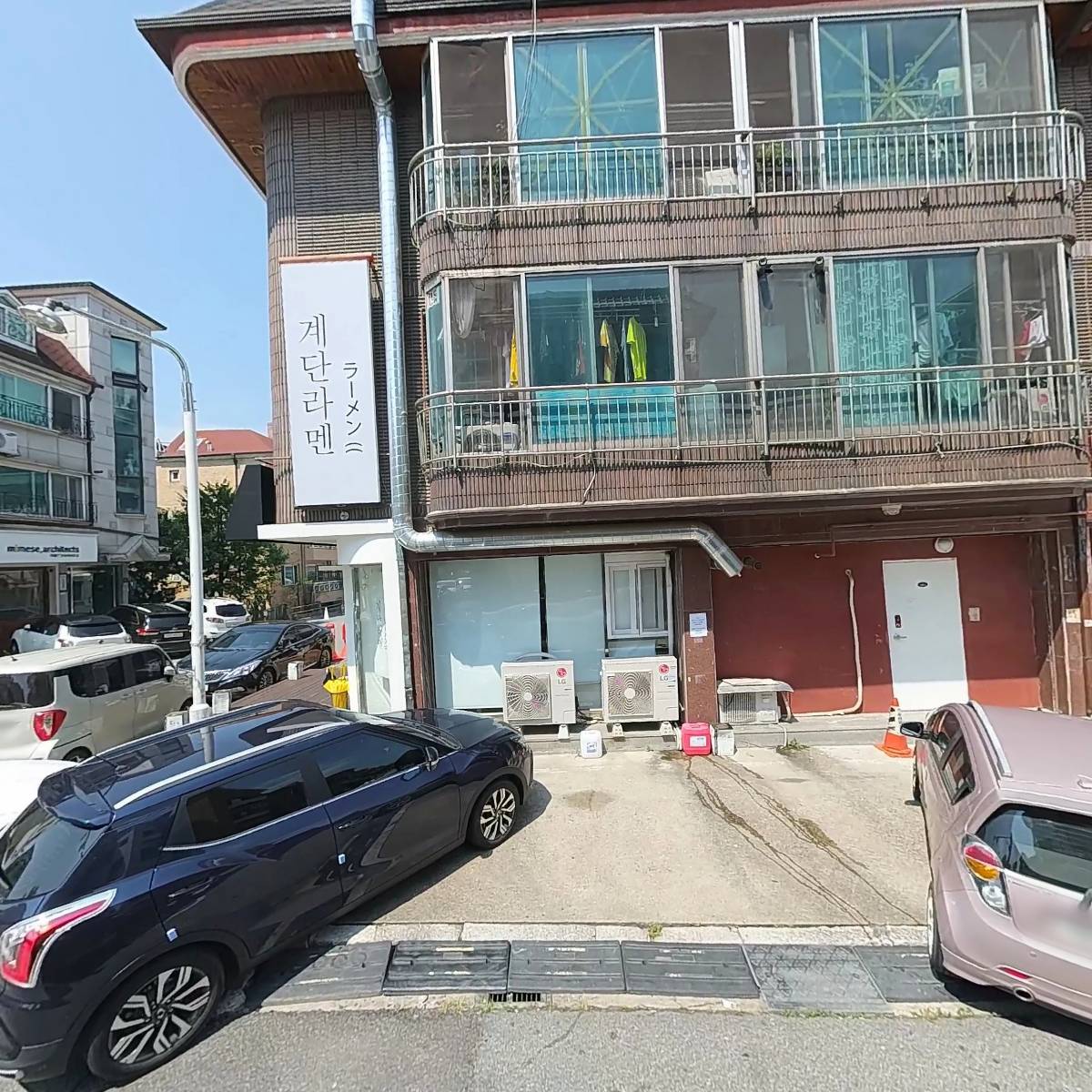 계단라멘