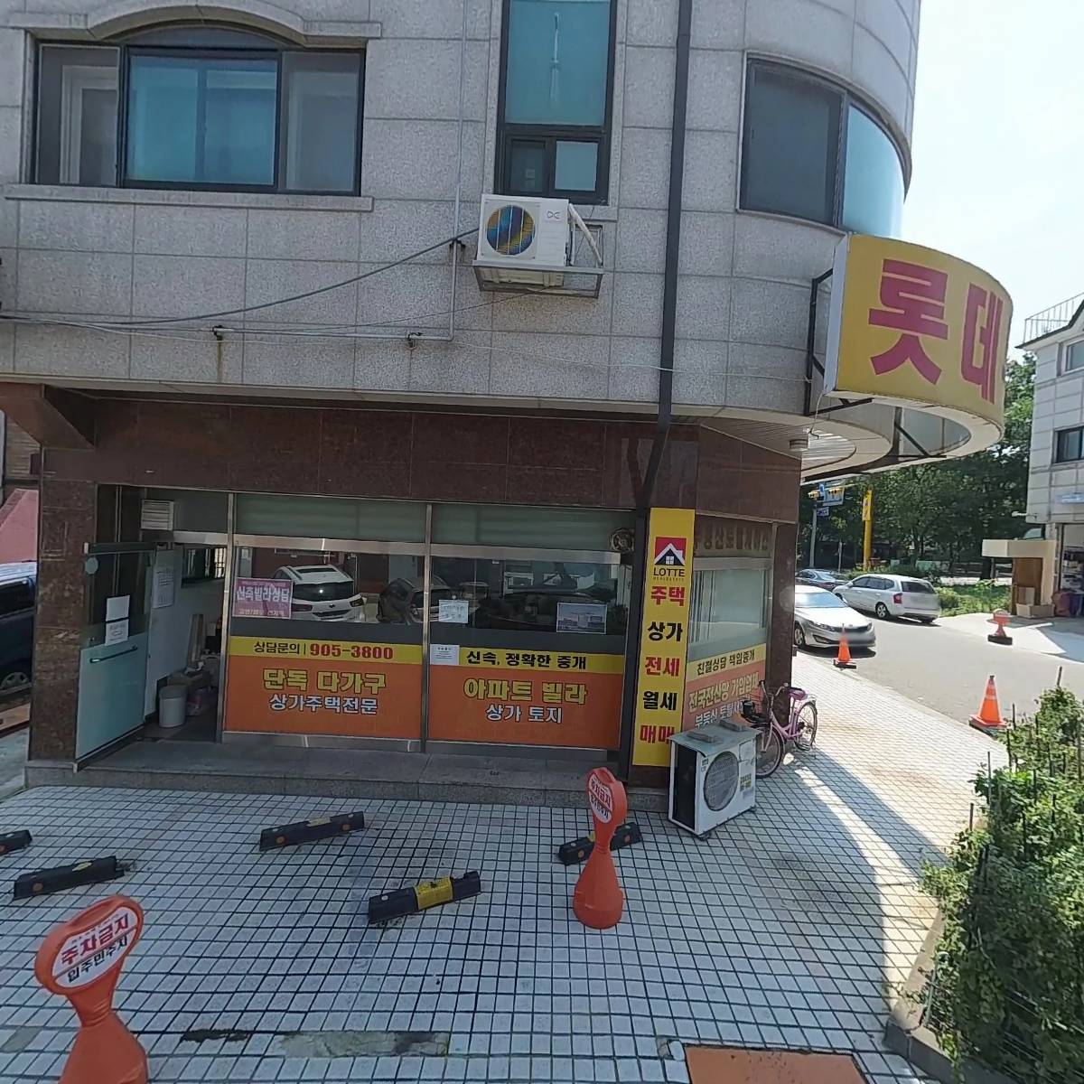 계단라멘_3