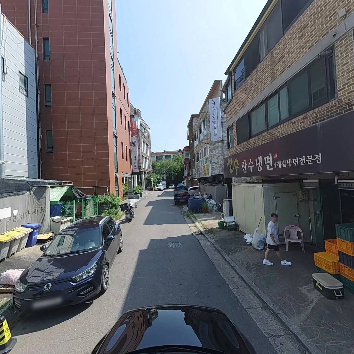 엠에스커머스_4