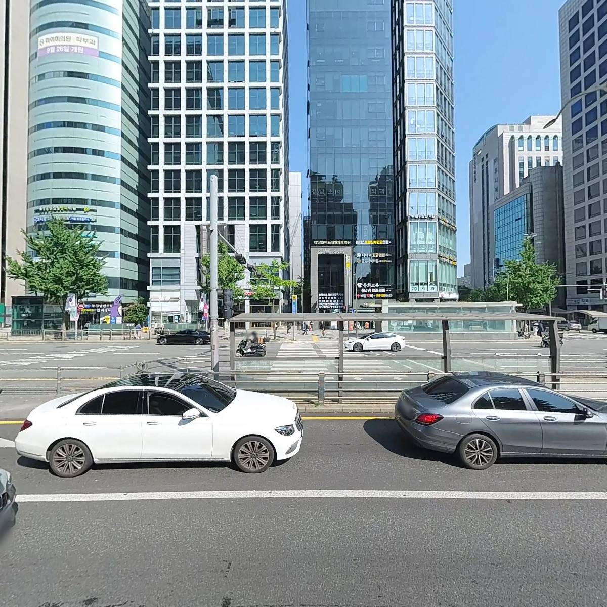 주식회사 페마연_3