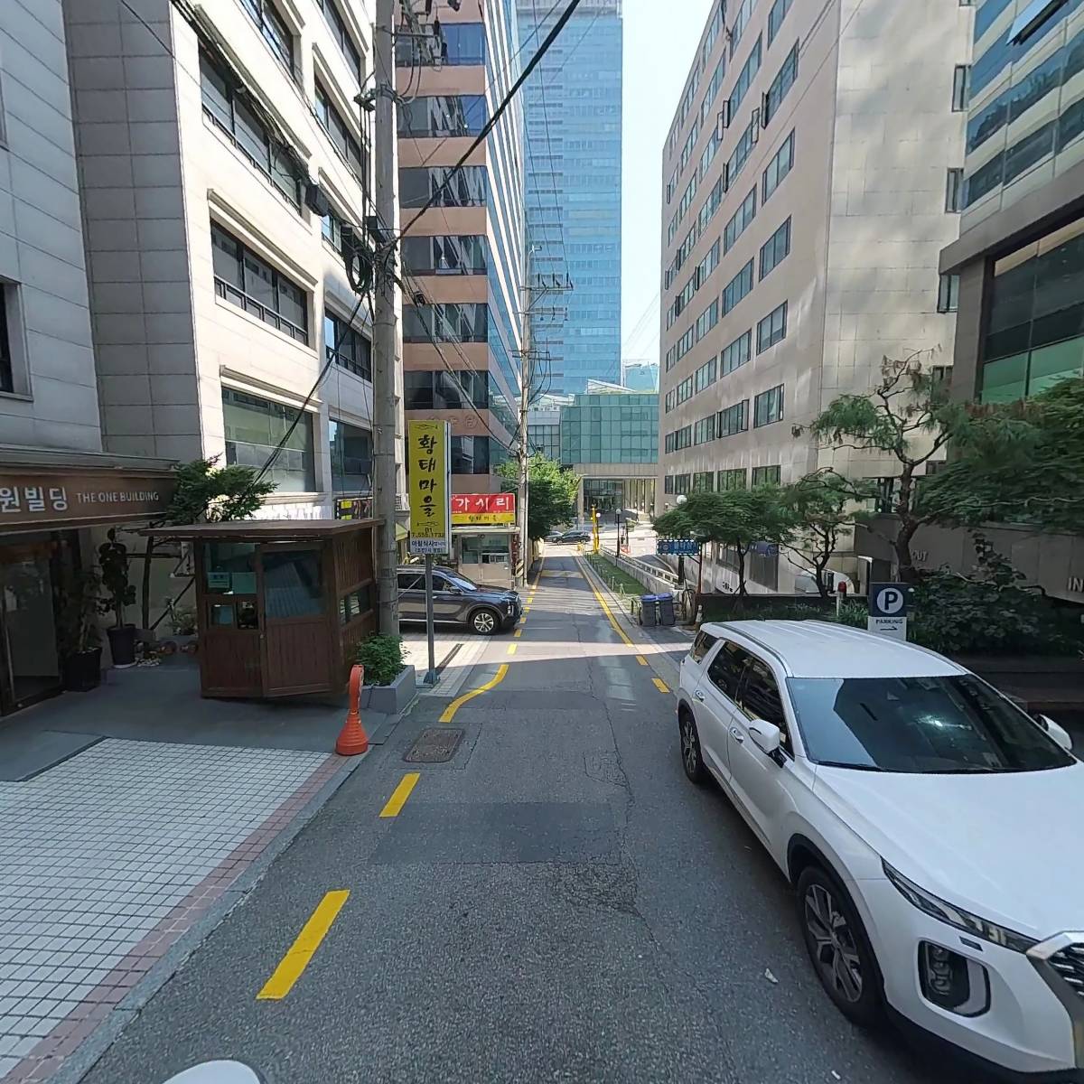 （주）더우드랜드_2