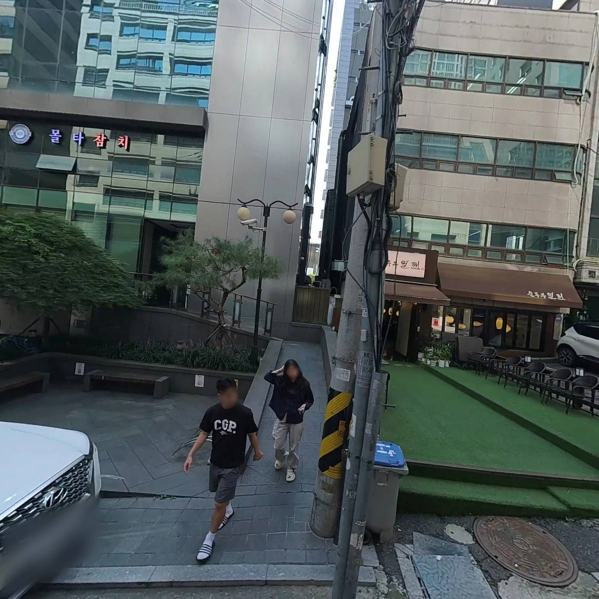 （주）더우드랜드_3