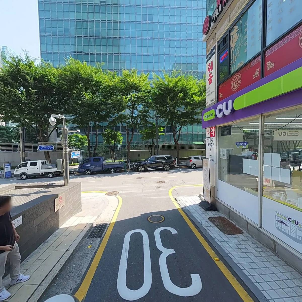 주식회사 예원화랑_2