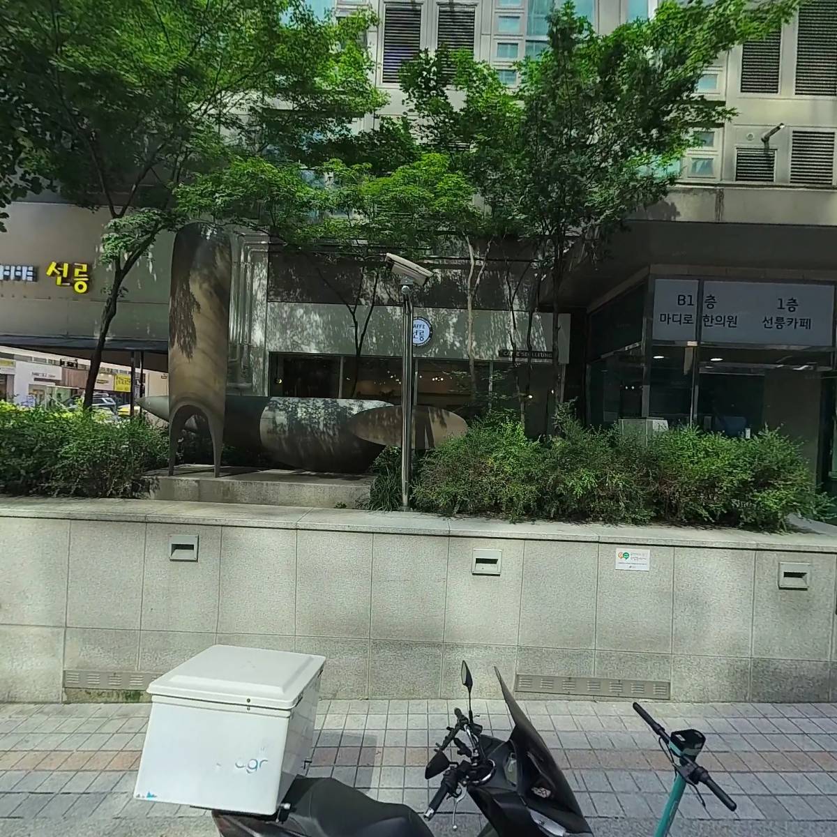 베누스컨설팅_3