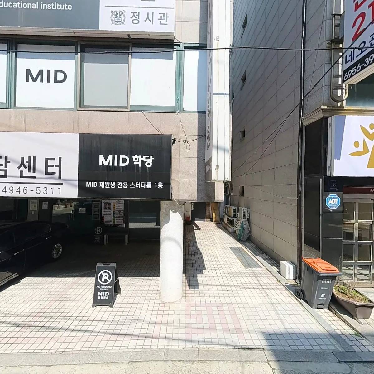 윤여진 한옥_3