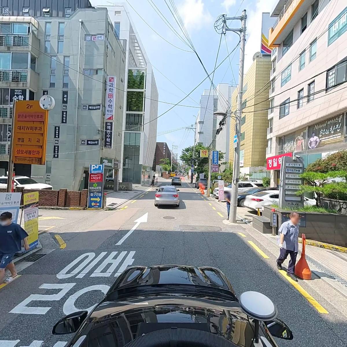 동선_4