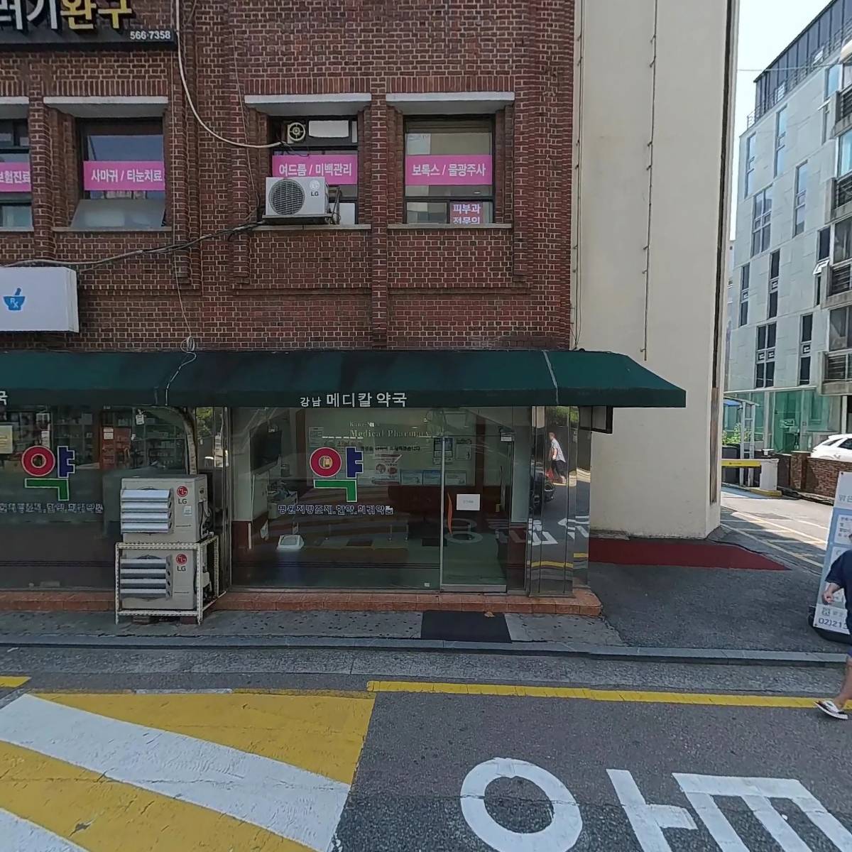 동선_3