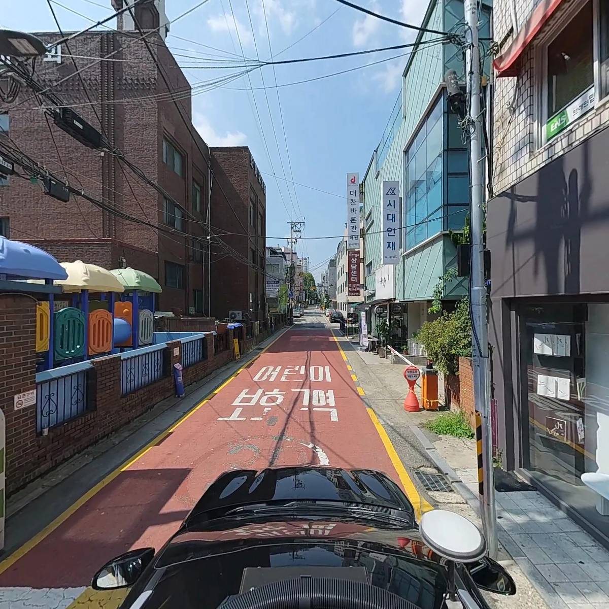 흠터레스팅_4