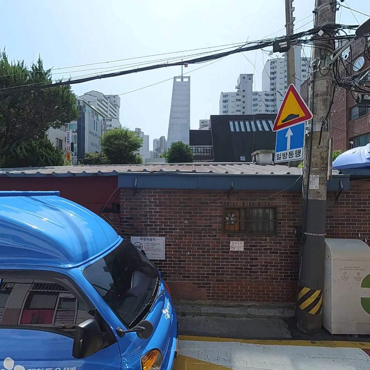 흠터레스팅_3