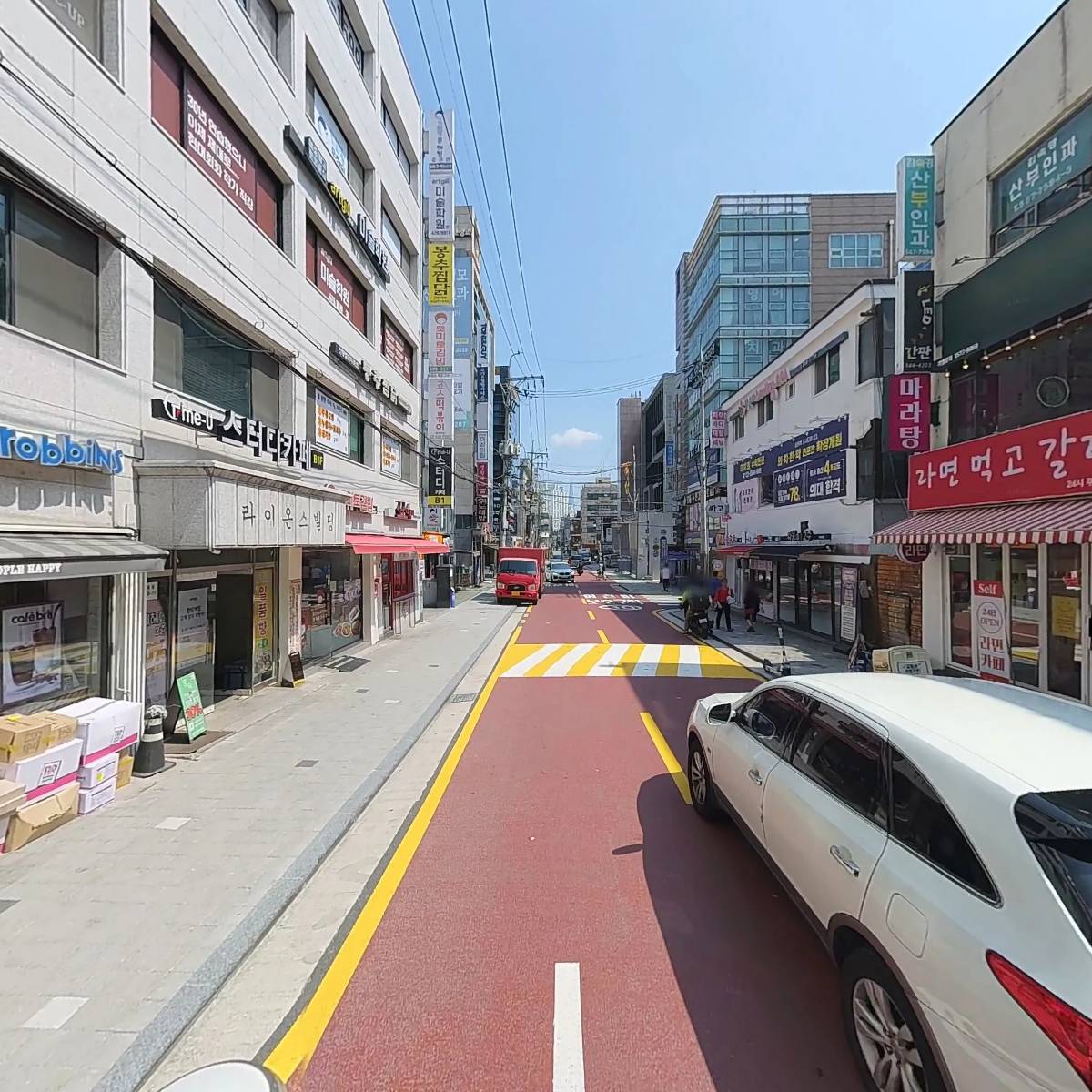 꿈체_2