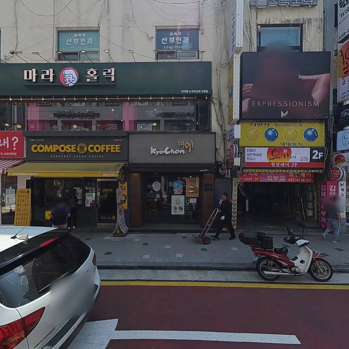 꿈체_3