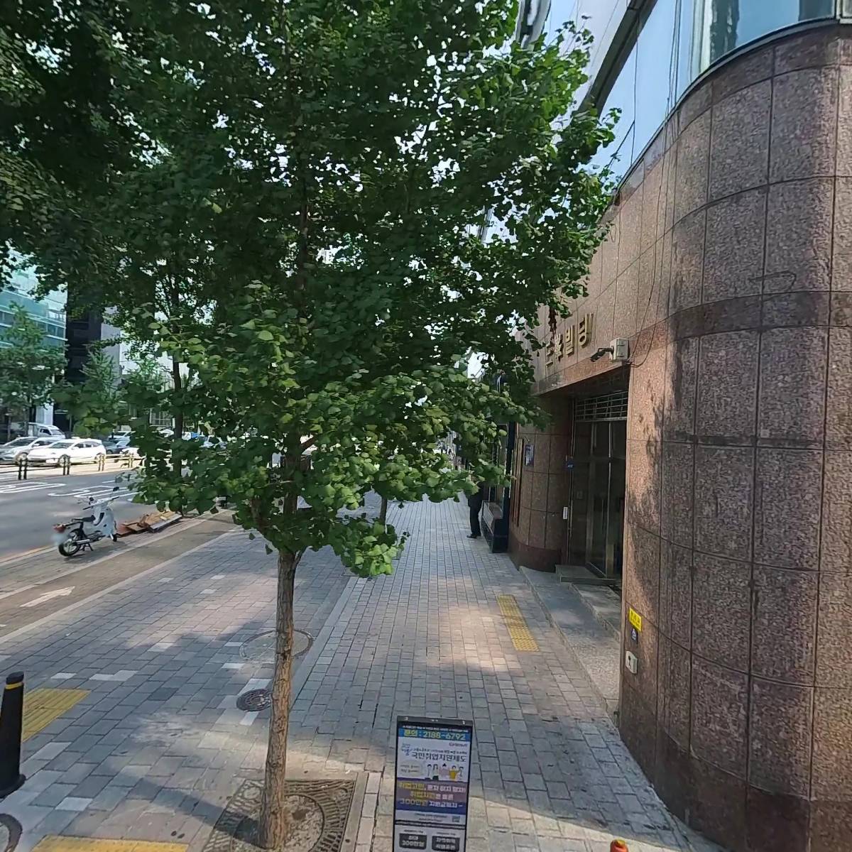 누보 3호 투자조합_3