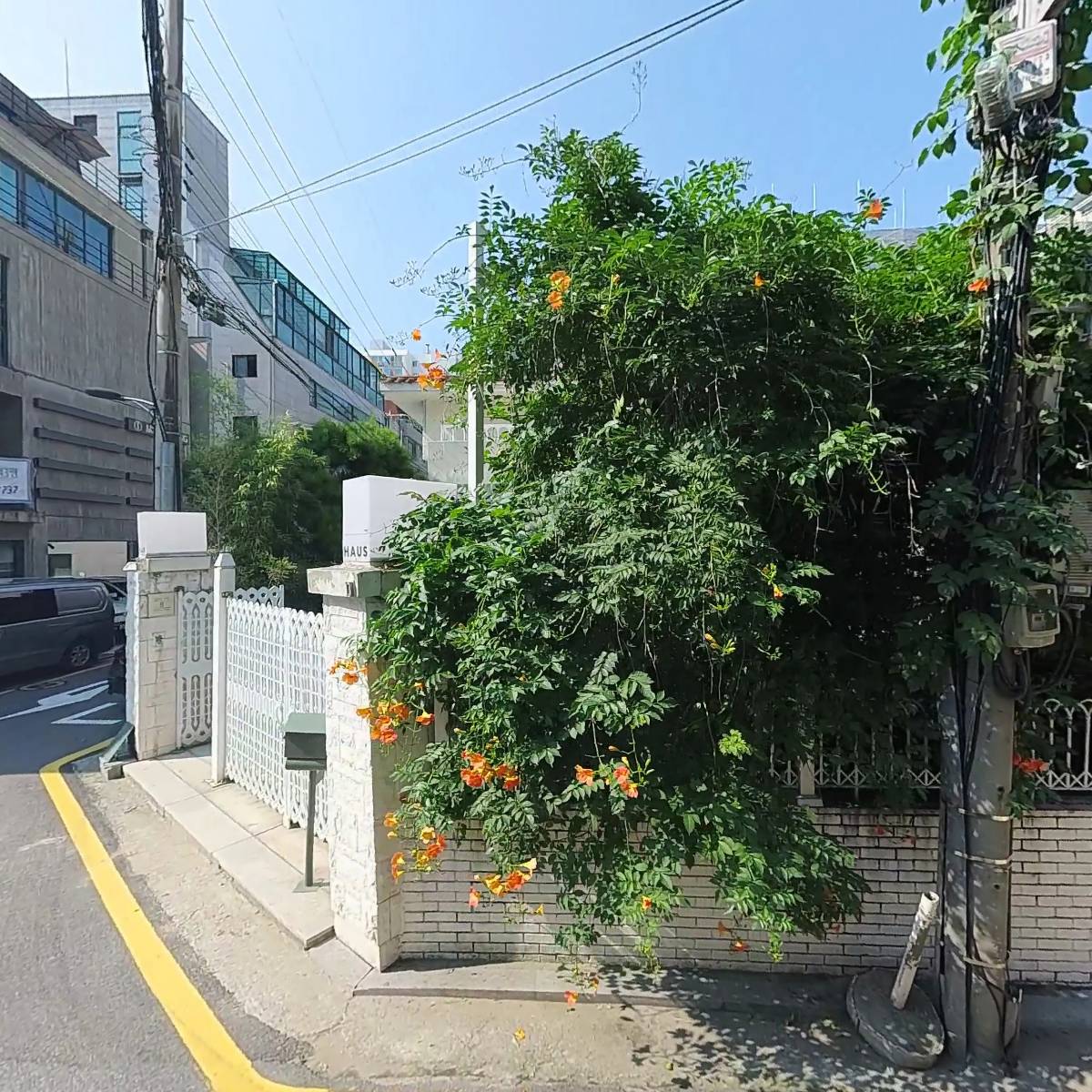 지상사