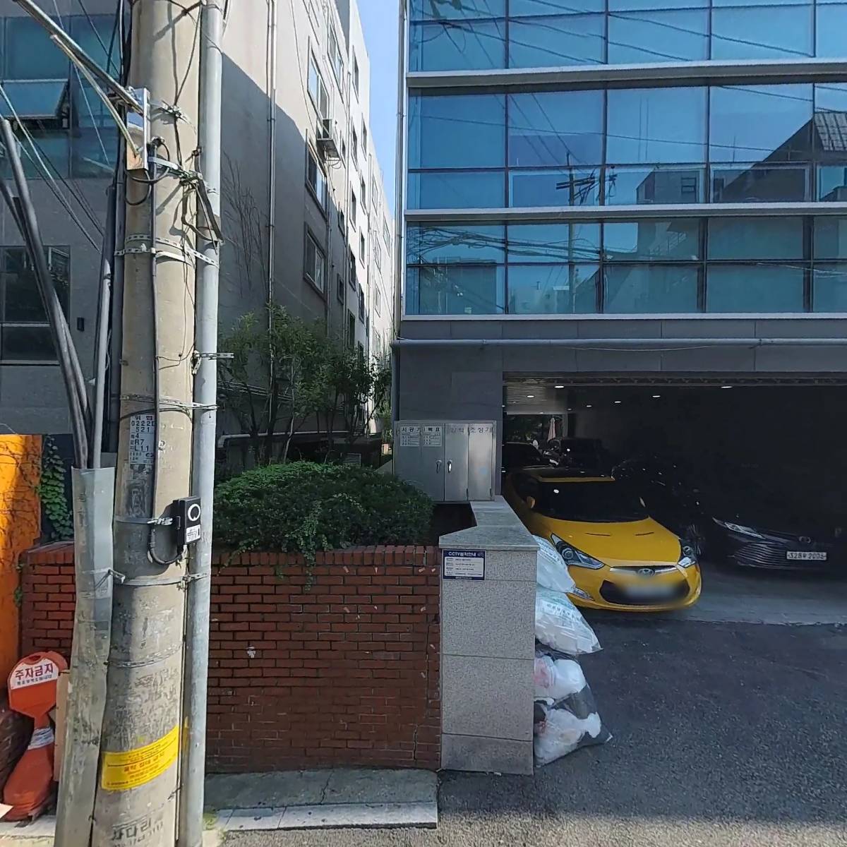 지상사_3