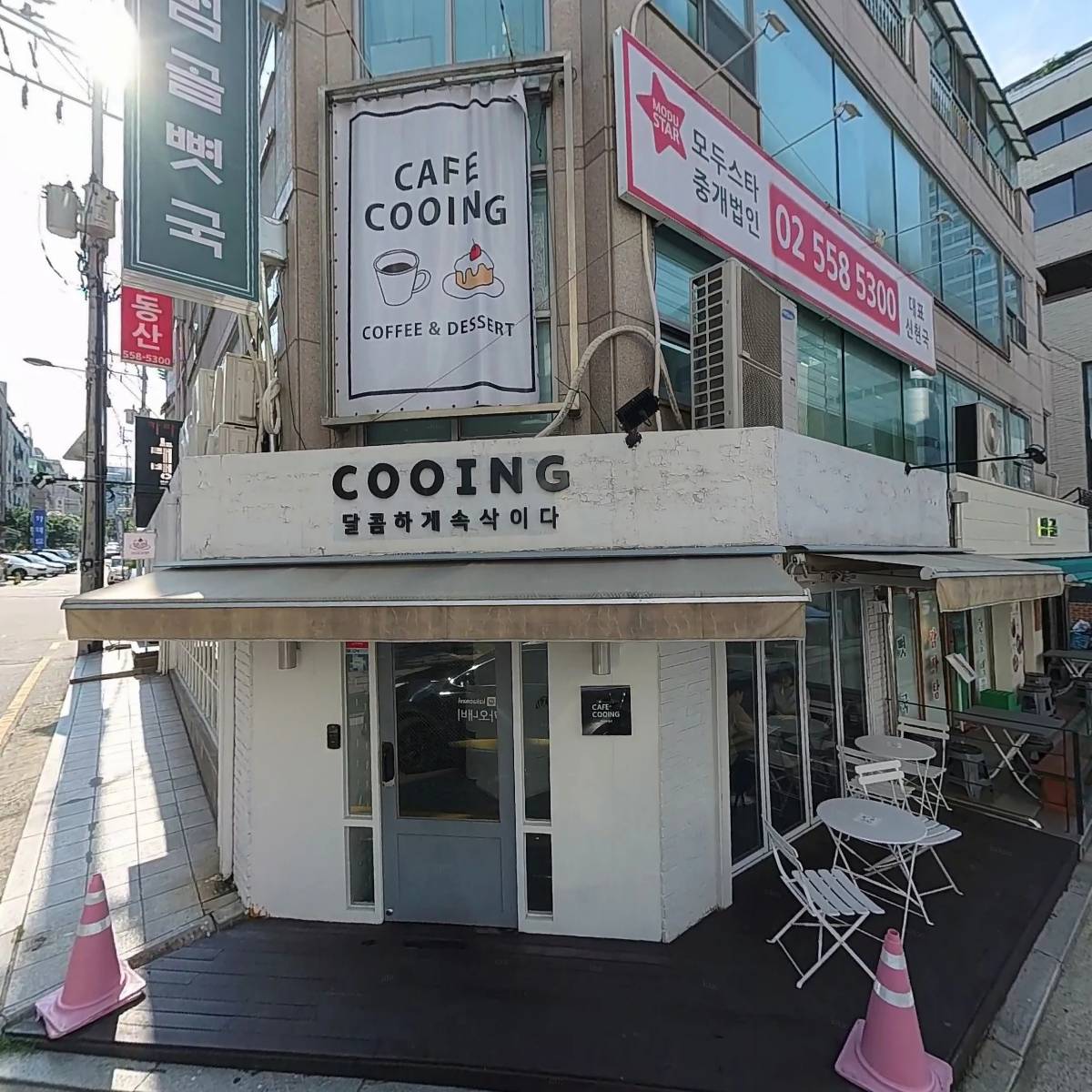 한봄스튜디오