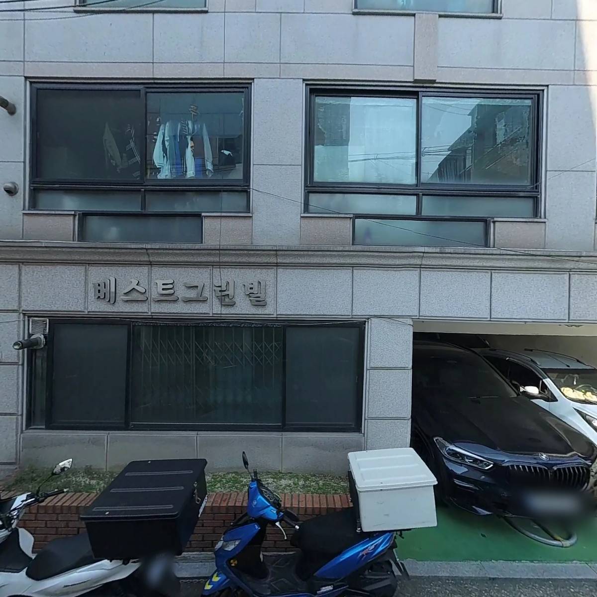 주식회사 글로벌씨앤디_3