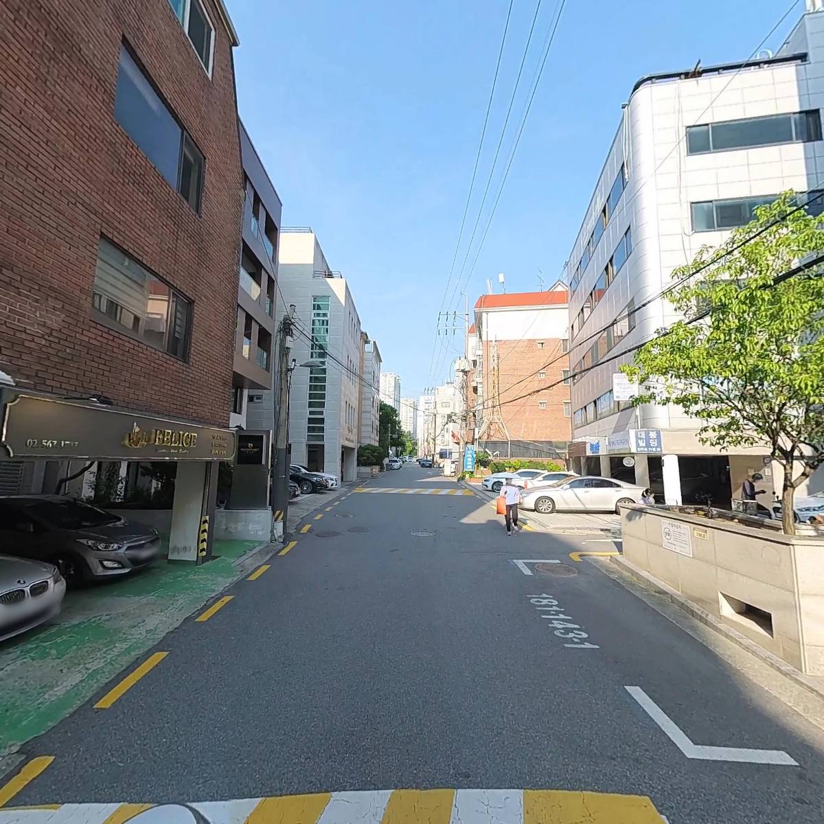 주식회사 아인_2