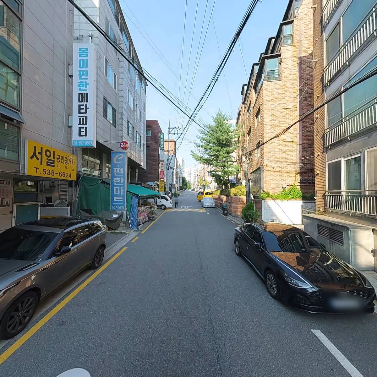 주식회사 에스엘건축개발_2